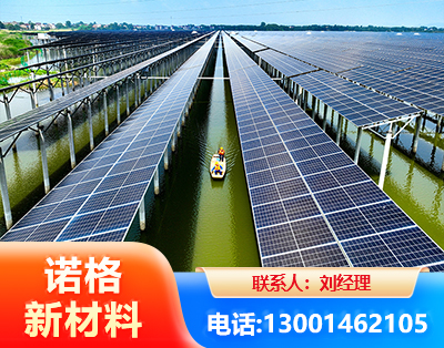 鹤岗渔光互补光伏系统