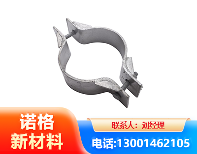 鹤岗热镀锌抱箍